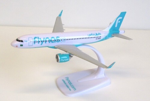 Ppc 225032 200 airbus - ppc, 1:200